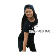 Funny pupu 3.0