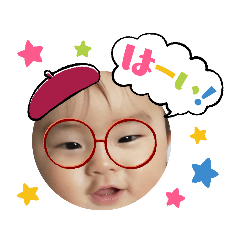 kana_20230329110246
