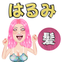 Harumi - pink hair - Big stickers