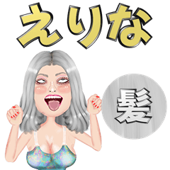 Erina - silver hair - Big stickers