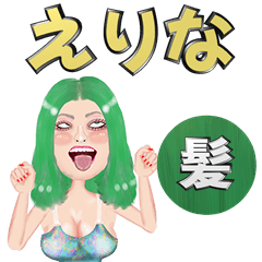 Erina - green hair - Big stickers