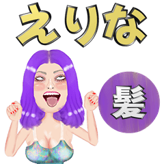 Erina - purple hair - Big stickers