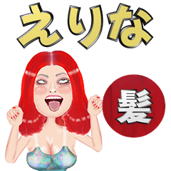 Erina - red hair - Big stickers