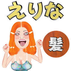 Erina - orange hair - Big stickers