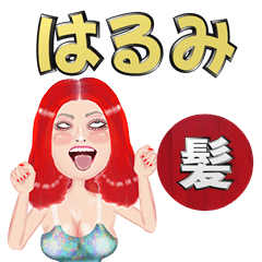 Harumi - red hair - Big stickers