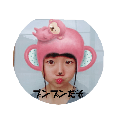 Yuka_20230329124343