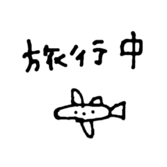 nozomi_20230329145245