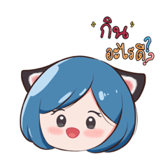 Axrin_qx