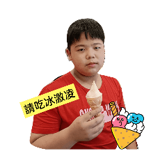 凱凱的貼圖日記