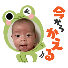 koto_20230329164200