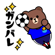 BROWN & FRIENDS Footballsticker