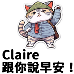 Claire20230328