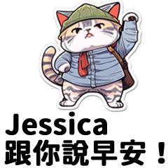 Jessica20230328