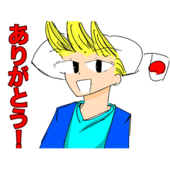 Hiroto_20230329190525