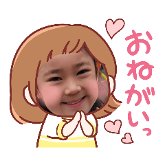 sakura_20230329190617