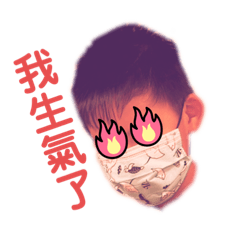 謝承博之呼吸