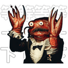 Evil Lobster Wearing a Tailcoat