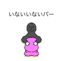 Dodo_sticker213