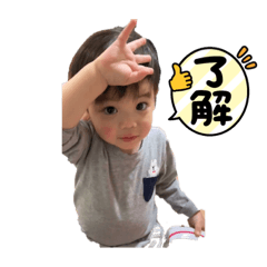 kana_20230330110137