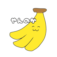 hana_20230330111001