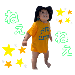 natsumi_20230329222159