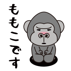 Interesting sticker gorilla(Momoko)