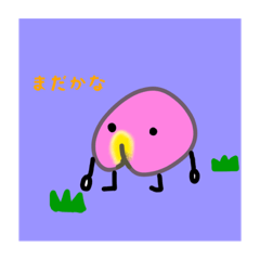 Dango_Pink