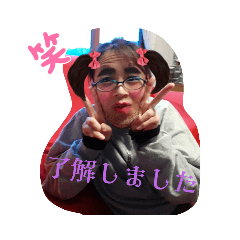 Yuka_20230329201609
