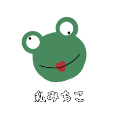 hikaru_20230329235006