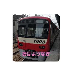 HS7268 LINE stickers & emoji | LINE STORE