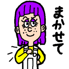 purple hair girl Mary