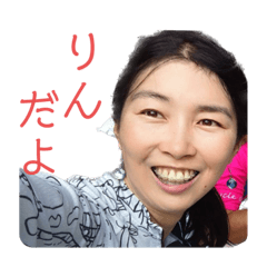 Kumachan_20230329234517