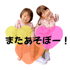 yuka_20230330063015