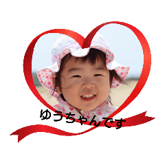 hana_20230329230246