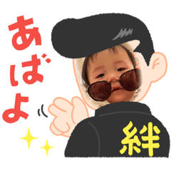 yuka_20230330010850