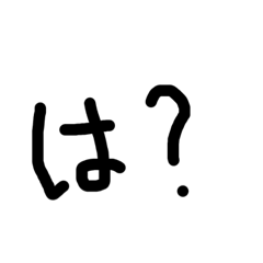 white panda_20230330132726