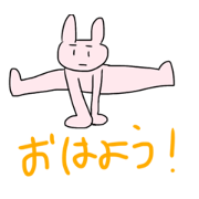 yuzu_20230330014740