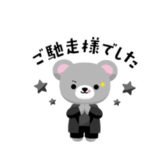 yokko_20230330150905