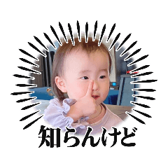 tommy_20230330160059