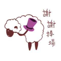 ANIMAL FAMILY - SHEEP'S HAPPY DAILY LIFE