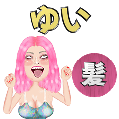 Yui - pink hair - Big stickers