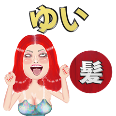 Yui - red hair - Big stickers