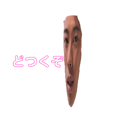 yuga_20230330175519