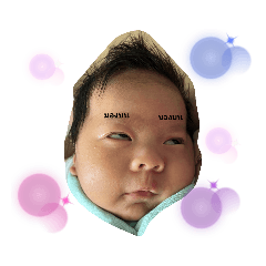 Austin Babyboy
