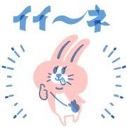 White bear Sticker 15