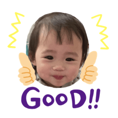 Rong_20230330203343 – LINE stickers | LINE STORE