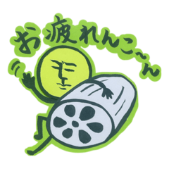 nozomi_20230330164217