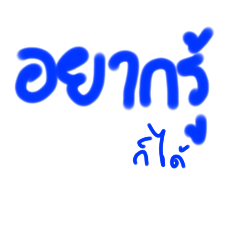 Alice_20230331040609