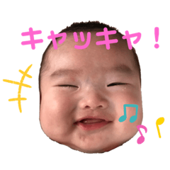 eririn_20230330220601