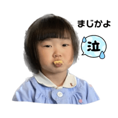 yukari_20230330221417